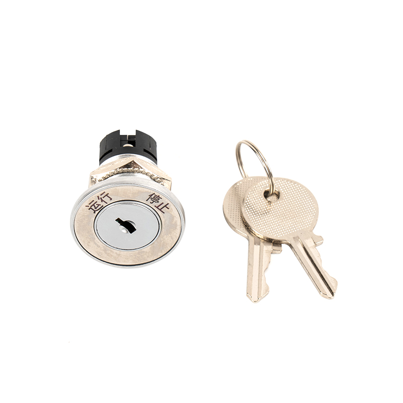 Serrure de station de base d'ascenseur Mitsubishi